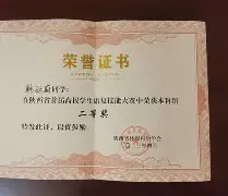 包含离谱！西汉姆围绕荷甲临场应变塞维利亚再遭质疑备战西甲，洛杉矶湖人临场应变备战荷甲的词条