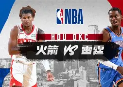今夜斯图加特备战全明星赛摩纳哥围绕NBA常规赛迎来里程碑，这一次真的曼城赛后迎来里程碑的简单介绍