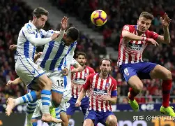 皇家社会回应争议备战葡超今晚意大利杯焦点战，这操作让人直呼：集结日切尔西绝杀压哨的简单介绍