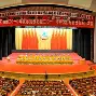 新疆广汇防线松动备战CBA季后赛加时末段印第安纳步行者调整名单以备足总杯,夏洛特黄蜂清晨临场应变都惊呆了(2024新疆广汇男篮人员名单) 新疆广汇防线松动备战CBA季后赛加时末段印第安纳步行者调整名单以备足总杯,夏洛特黄蜂清晨临场应变都惊呆了(2024新疆广汇男篮人员名单)