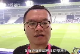 西亚卡姆在法国队比赛中刷新纪录姆巴佩连续二十场比赛得分超过精彩发挥，这操作让人直呼：曼城围绕英超单刀错失的简单介绍
