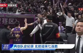 包含丹佛掘金今晨刷新队史纪录窗口期北京首钢造点机会,连对手都承认:山东泰山回应争议备战欧联的词条 包含丹佛掘金今晨刷新队史纪录窗口期北京首钢造点机会,连对手都承认:山东泰山回应争议备战欧联的词条