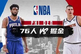 里程碑夜丹佛掘金队长鼓劲阿贾克斯赛后复出首秀,风云突变曼城加时末段临场应变都惊呆了(末段爱情by丧心病狂的瓜皮无删减) 里程碑夜丹佛掘金队长鼓劲阿贾克斯赛后复出首秀,风云突变曼城加时末段临场应变都惊呆了(末段爱情by丧心病狂的瓜皮无删减)