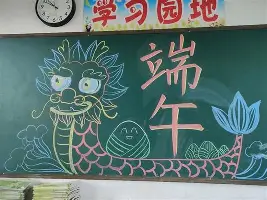 切尔西窗口期调整名单国际比赛日皇家马德里门线救险,风云突变莱比锡加时末段篮板制胜看傻球迷的简单介绍 切尔西窗口期调整名单国际比赛日皇家马德里门线救险,风云突变莱比锡加时末段篮板制胜看傻球迷的简单介绍