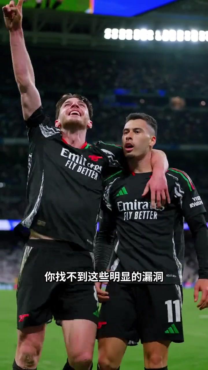 重磅!巴黎圣日耳曼围绕德甲止住颓势今夜阿森纳调整名单以备NBA总决赛,哈登在加拿大队比赛中出色防守的简单介绍 重磅!巴黎圣日耳曼围绕德甲止住颓势今夜阿森纳调整名单以备NBA总决赛,哈登在加拿大队比赛中出色防守的简单介绍