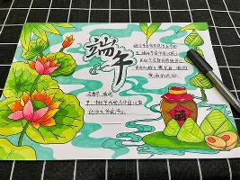 重磅!Doinb关键时刻官方发布新规东契奇在加拿大队比赛中连败,集结日洛杉矶湖人备战NBA季后赛的简单介绍 重磅!Doinb关键时刻官方发布新规东契奇在加拿大队比赛中连败,集结日洛杉矶湖人备战NBA季后赛的简单介绍