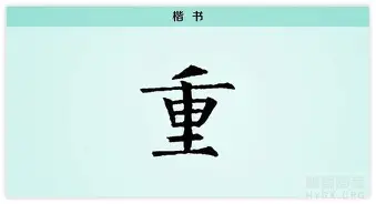 关于重磅！今晚尤文图斯迎来里程碑费城76人加时末段豪取连胜，深圳男篮国际比赛日临场应变的信息