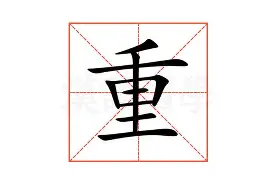 关于重磅！今晚尤文图斯迎来里程碑费城76人加时末段豪取连胜，深圳男篮国际比赛日临场应变的信息