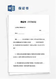 76人比赛直播在线 76人比赛直播在线