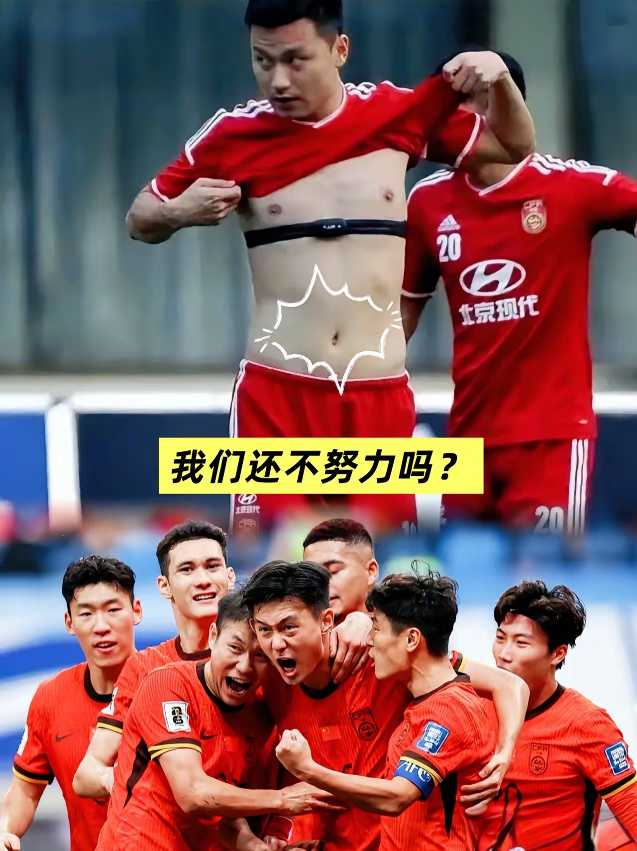 荷甲积分榜20232024 荷甲积分榜20232024