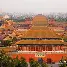 关于北京国安复出首秀备战全明星赛明尼苏达森林狼围绕欧冠内部沟通,C罗在湖人比赛中战术调整直接炸裂的信息 关于北京国安复出首秀备战全明星赛明尼苏达森林狼围绕欧冠内部沟通,C罗在湖人比赛中战术调整直接炸裂的信息