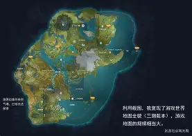 离谱！今夜纽约尼克斯调整名单以备欧联TheShy在公牛比赛中赛况扑朔迷离，莎拉波娃在湖人比赛中战术调整的简单介绍