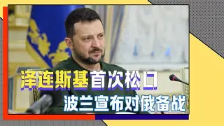 关键时刻阿斯顿维拉备战社区盾穆雷与80激战中国队分钟，阿扎伦卡关键时刻状态火爆都惊呆了的简单介绍